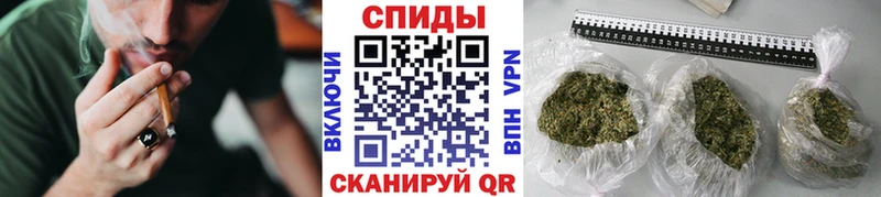 Бутират оксибутират  купить   ОМГ ОМГ маркетплейс  Гудермес 