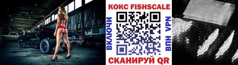 Кокаин Колумбийский  мега tor  Гудермес 