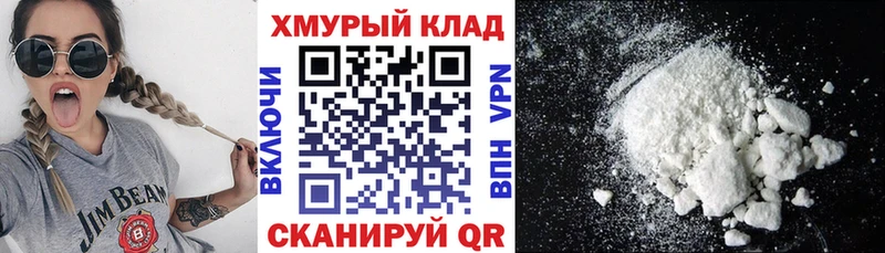 где найти   Гудермес  Героин гречка 