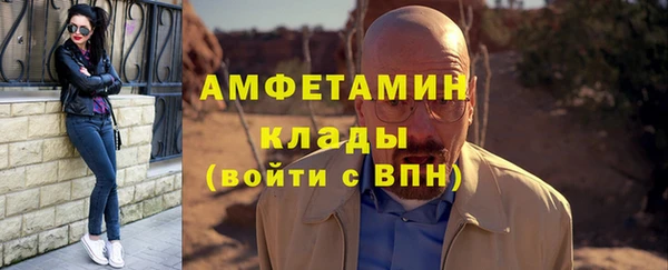 МДПВ Беломорск