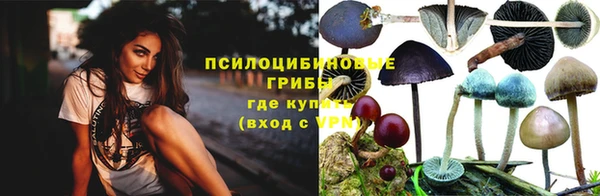 марихуана Белоозёрский
