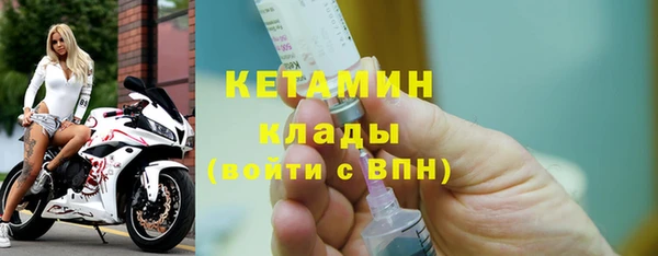 марихуана Белоозёрский