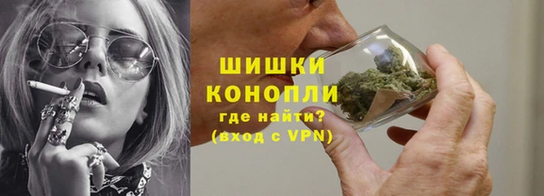 МДПВ Беломорск