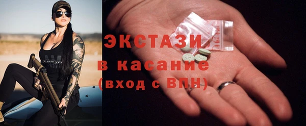марихуана Белоозёрский