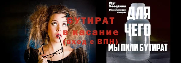 МДПВ Беломорск
