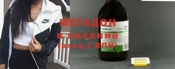 МДПВ Беломорск