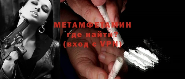 МДПВ Беломорск