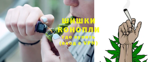 марихуана Белоозёрский