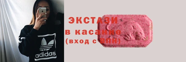 МДПВ Беломорск
