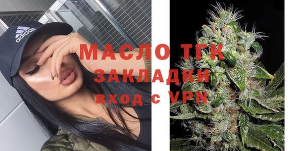 МДПВ Беломорск