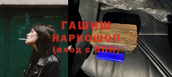 МДПВ Беломорск