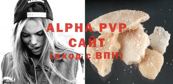 марихуана Белоозёрский