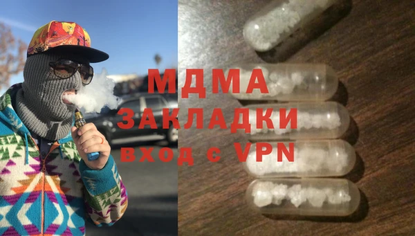 МДПВ Беломорск