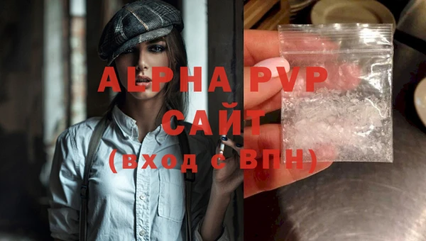 МДПВ Беломорск