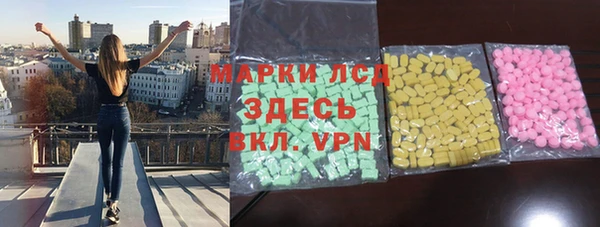 МДПВ Беломорск