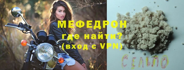 МДПВ Беломорск