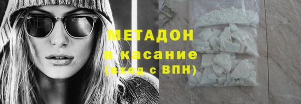 МДПВ Беломорск