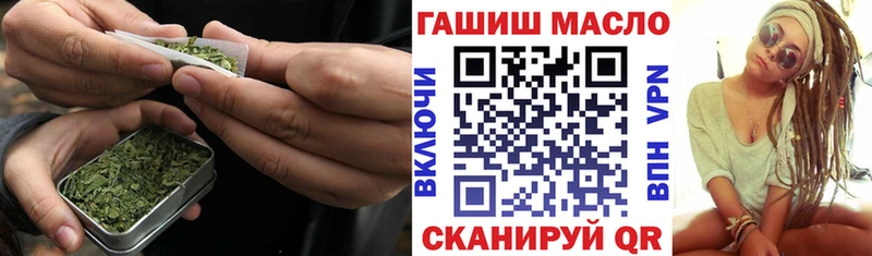 маркетплейс телеграм Гудермес Дистиллят ТГК концентрат